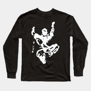 Ninja Jump calligraphy Long Sleeve T-Shirt